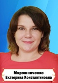 Директор Колосковского сельского Дома культуры
